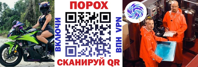 Amphetamine VHQ Сясьстрой