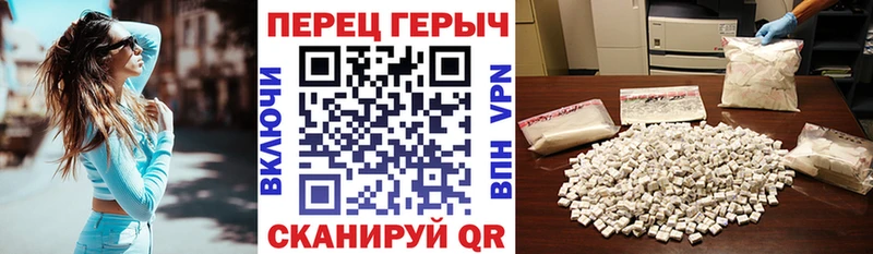 ГЕРОИН гречка  Купить где  Сясьстрой 