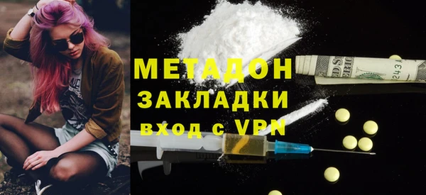 PSILOCYBIN Балабаново