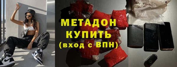 PSILOCYBIN Балабаново