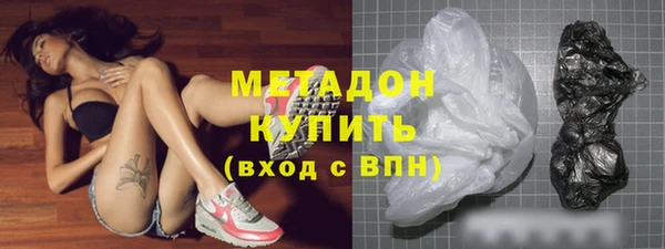 PSILOCYBIN Балабаново