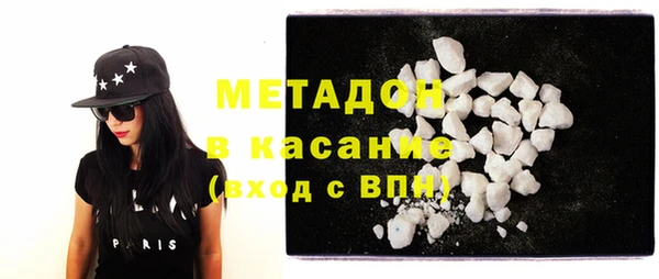 PSILOCYBIN Балабаново