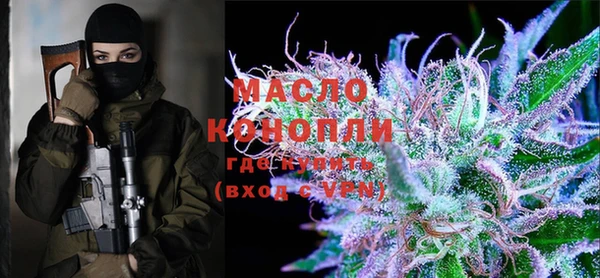 мефедрон VHQ Балахна