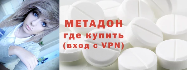 прущие грибы Баксан