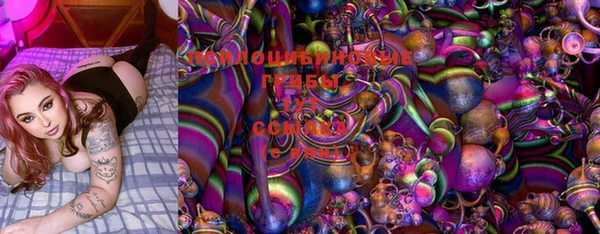 мефедрон VHQ Балахна
