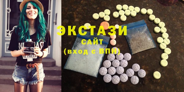 прущие грибы Баксан