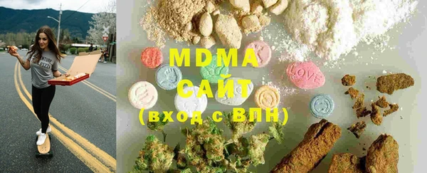 PSILOCYBIN Балабаново