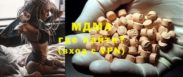 мефедрон VHQ Балахна