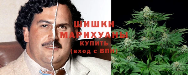 мефедрон VHQ Балахна