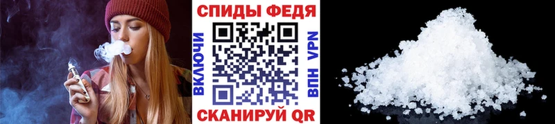Метамфетамин витя  Купить закладки  Сясьстрой 
