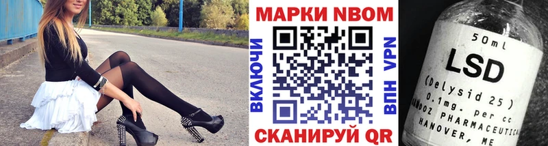 Купить закладки  Сясьстрой  Наркотические марки 1,5мг 
